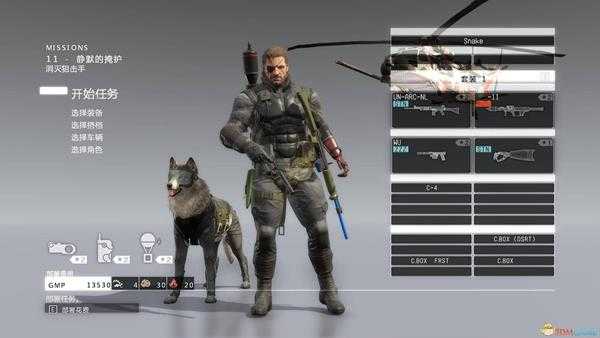 《合金装备5:幻痛》增强成就达成攻略