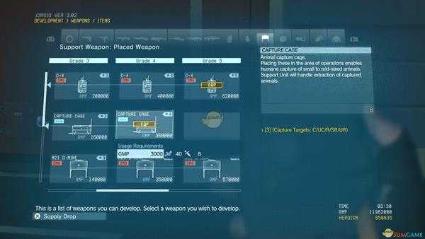 《合金装备5:幻痛》保育成就达成攻略