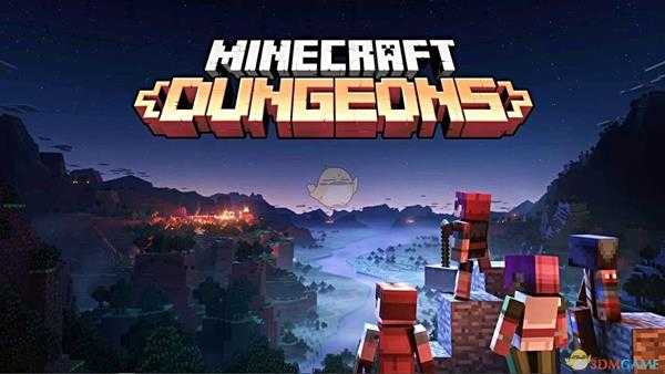 《我的世界：地下城》全法器图鉴一览