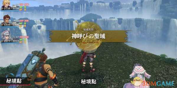 《异度神剑：终极版》塔兹在哪？NPC塔兹位置分享