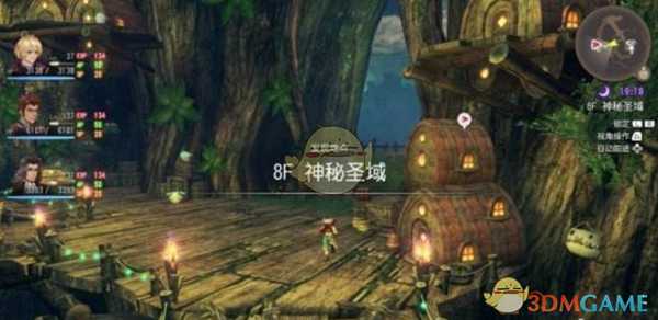 《异度神剑：终极版》特殊NPC雷阿娜位置分享