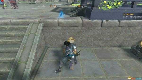 《亦春秋》闽都所有宝箱详细位置分享