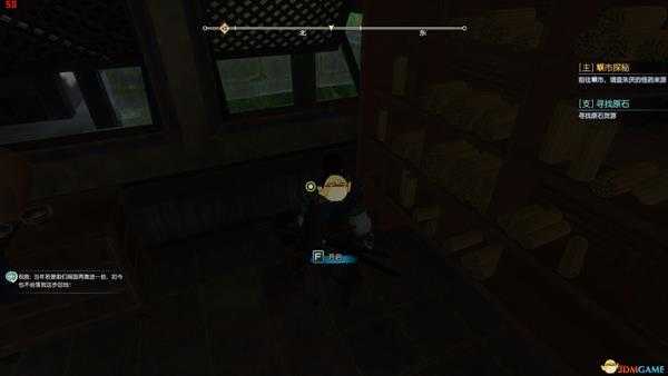 《亦春秋》闽都所有宝箱详细位置分享