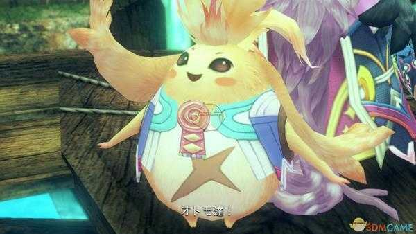 《异度神剑:终极版》梅尼位置分享