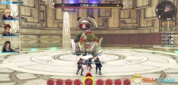 《异度神剑：终极版》达尔克位置分享