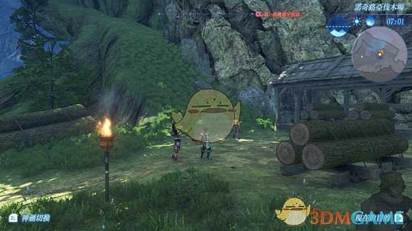 《异度神剑2》苍天之喙位置攻略