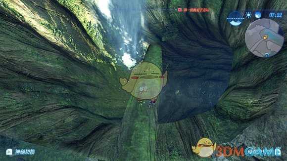 《异度神剑2》苍天之喙位置攻略