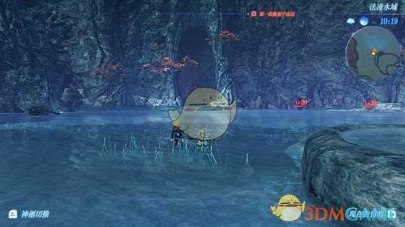 《异度神剑2》龙的胡须位置攻略