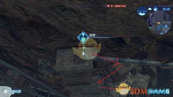 《异度神剑2》忘却封地位置攻略