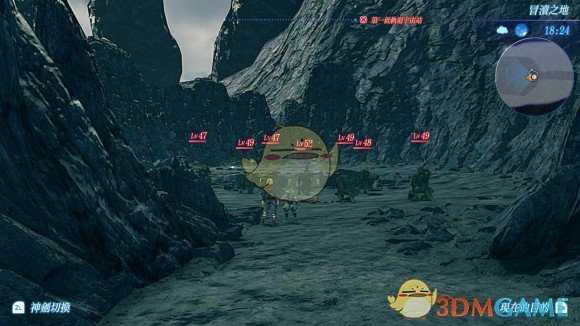 《异度神剑2》冒渎之地位置攻略