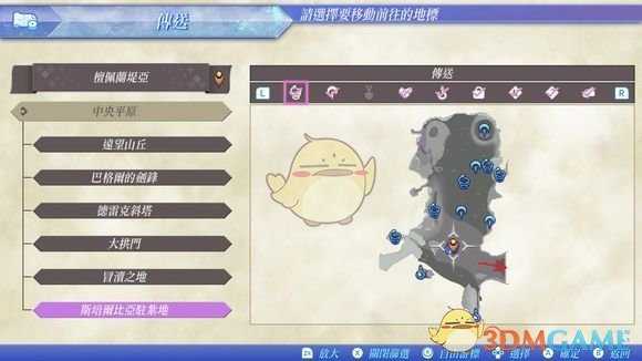 《异度神剑2》古代都市悠迪楚门位置攻略