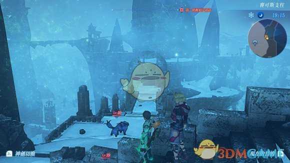 《异度神剑2》空中宝座位置攻略