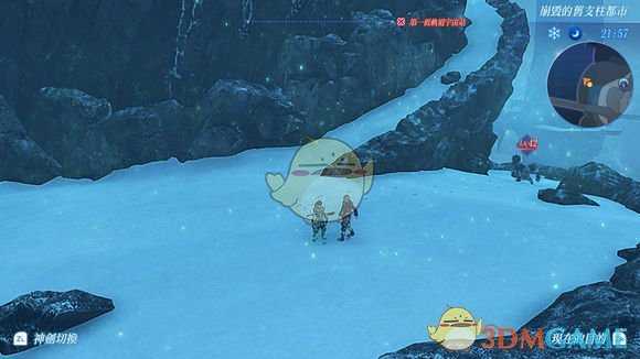 《异度神剑2》空中宝座位置攻略