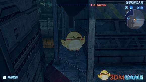 《异度神剑2》逝去的时间眺望位置攻略