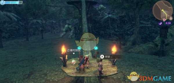 《异度神剑:终极版》隆恩位置分享