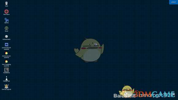 《MMORPG大亨2》中文设置方法分享