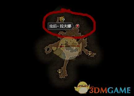 《恐怖黎明》拉夫娜之爪属性一览 掉落地点分享