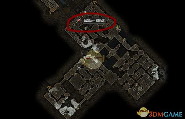 《恐怖黎明》哈沃尔之印属性一览 掉落地点分享