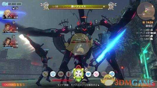 《异度神剑：终极版》怎么刷新精英怪？精英怪刷新方法分享