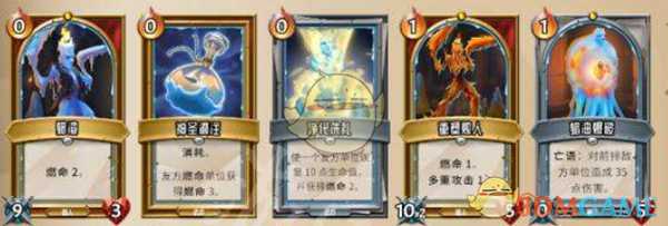 《怪物火车》石蜡暴徒厉害吗？石蜡暴徒优劣详解