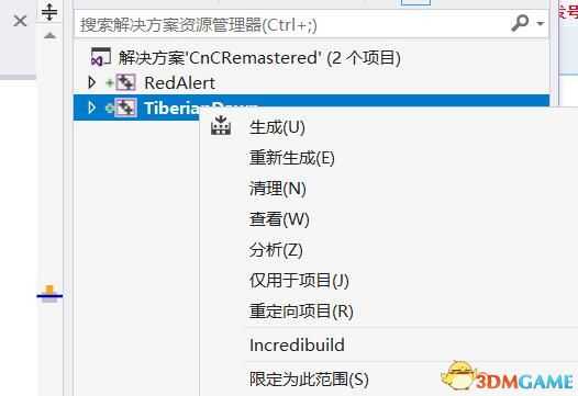 《命令与征服：重制版》MOD制作图文教程