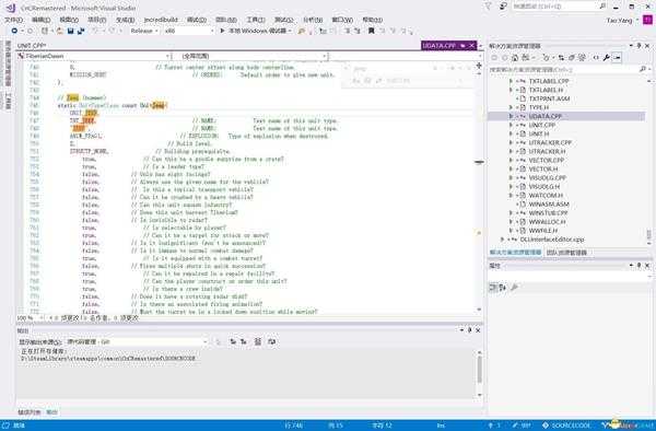 《命令与征服：重制版》MOD制作图文教程