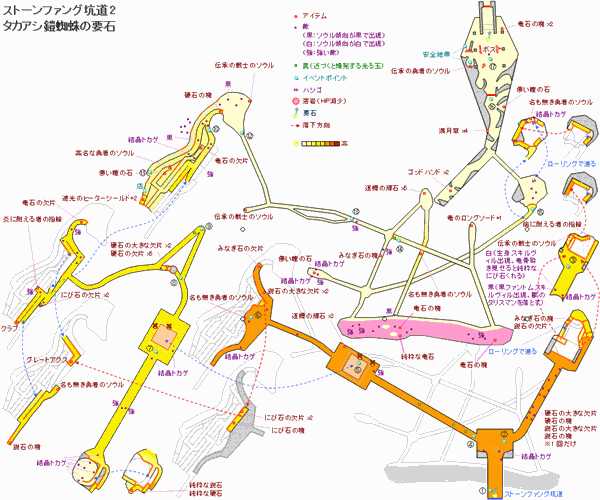 《恶魔之魂：重制版》游戏地图全解析