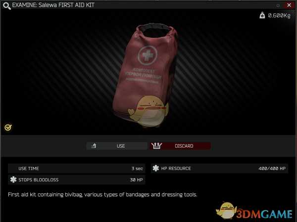 《逃离塔科夫》Salewa急救包效果介绍
