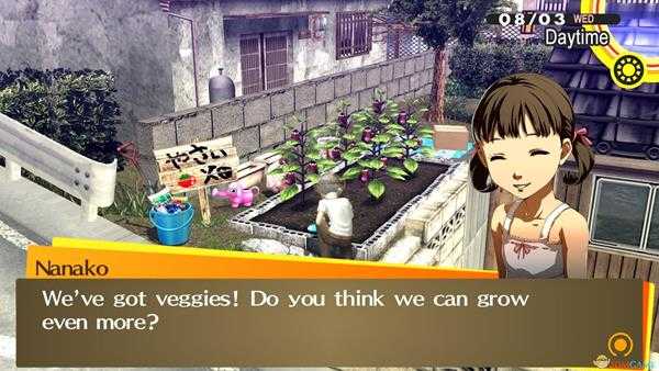 《女神异闻录4：黄金版》女教皇技能属性一览