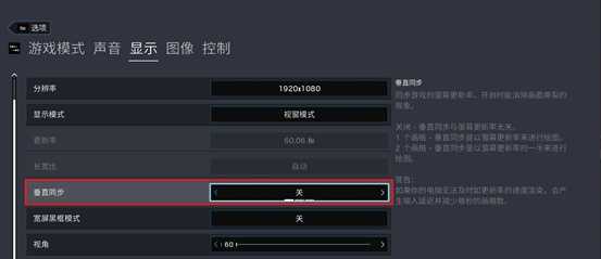 《彩虹六号：围攻》如何提高帧数？迅游加速器流畅助力新赛季