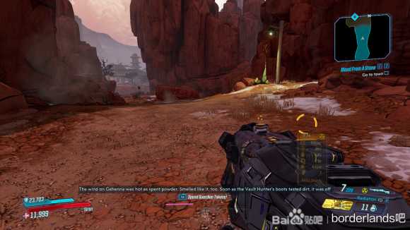 《无主之地3》DLC3主线任务指南