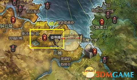 《恐怖黎明》刷图腾路线分享