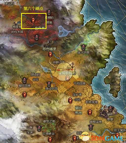 《恐怖黎明》刷图腾路线分享