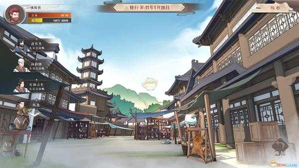 《觅长生》神魔血脉作用介绍