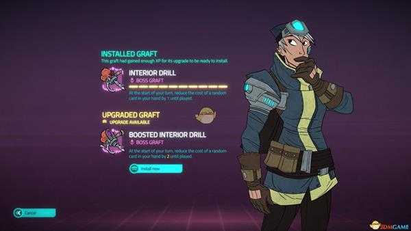 《欺诈之地》不稳定增强优缺点分析