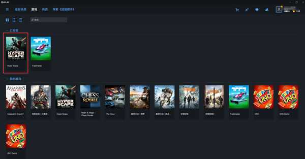 超猎都市免费加速器用哪个好实测推荐
