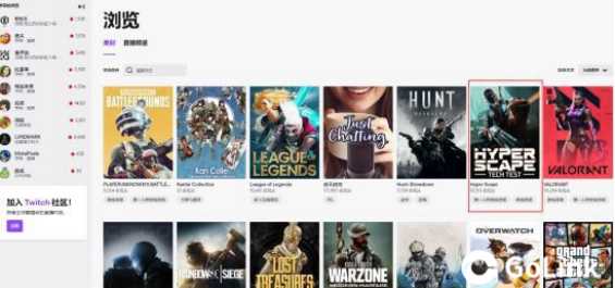 超猎都市测试资格怎么获取？Golink免费加速器助力流畅游戏