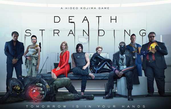 《死亡搁浅》登录Steam 奇游送官方限量版皮夹周边