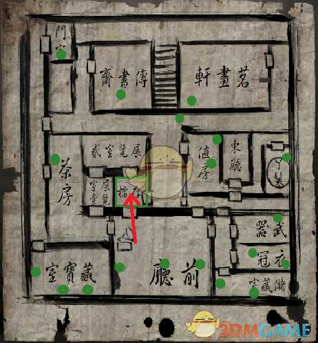 《纸人贰》一篇送给冲击S评价的玩家的攻略