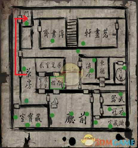 《纸人贰》一篇送给冲击S评价的玩家的攻略