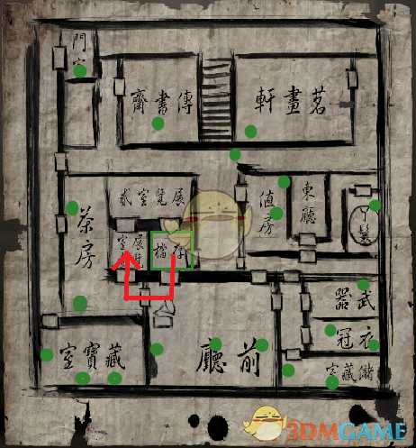 《纸人贰》一篇送给冲击S评价的玩家的攻略