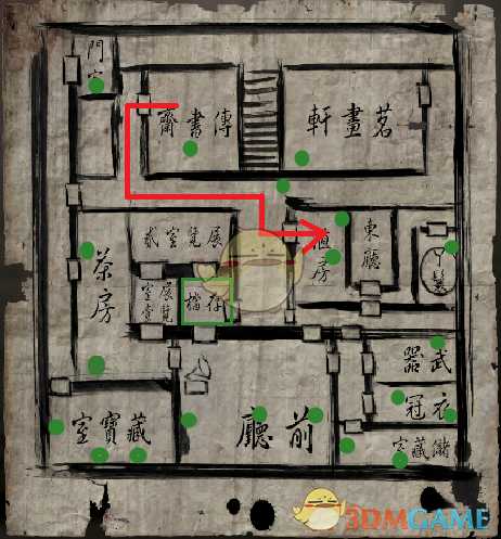 《纸人贰》一篇送给冲击S评价的玩家的攻略