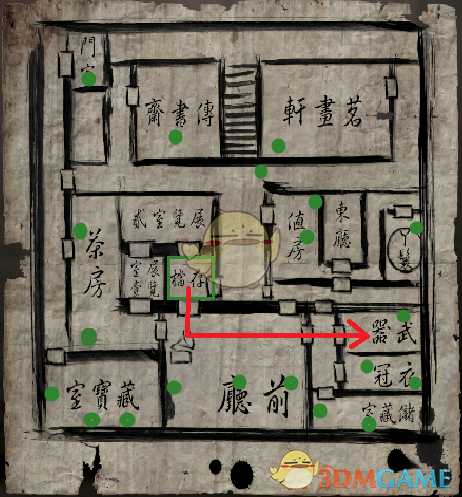 《纸人贰》一篇送给冲击S评价的玩家的攻略