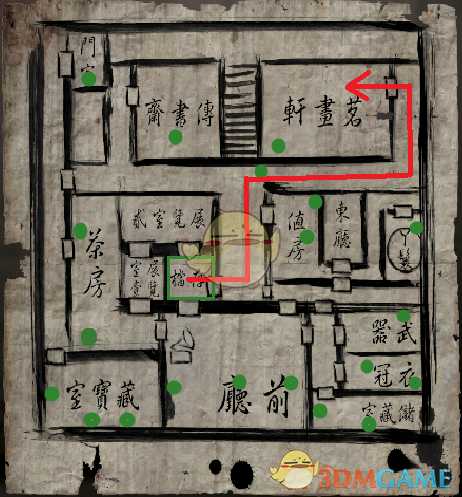 《纸人贰》一篇送给冲击S评价的玩家的攻略