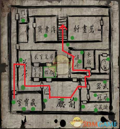 《纸人贰》一篇送给冲击S评价的玩家的攻略