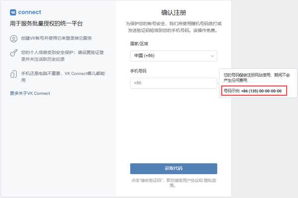 PUBG Lite更新后登录异常怎么解决？Golink加速免费助力