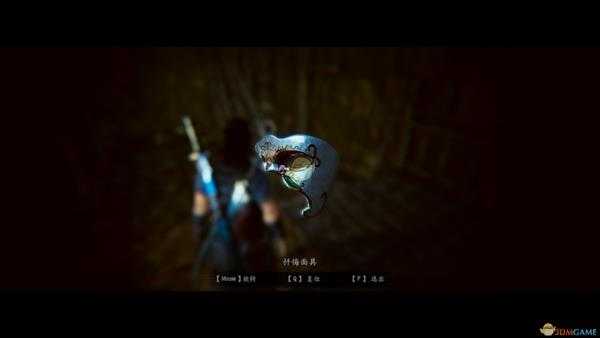 《紫塞秋风》忏悔面具属性效果一览