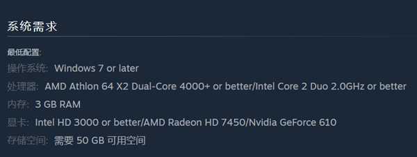 星球大战旧共和国Steam免费上线 奇游支持联机加速+满速下载
