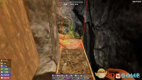 《七日杀》A19关于光照对种植的影响