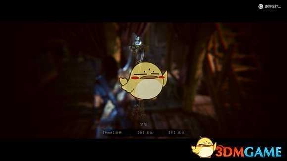 《紫塞秋风》成就来之不易获取方式分享